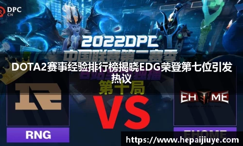 一竞技登录入口